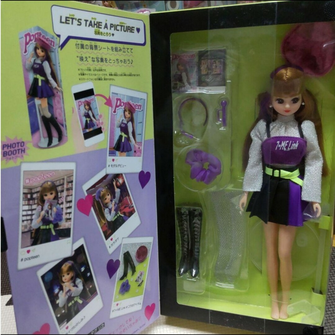 Takara Tomy(タカラトミー)のa88新品 #Liccaポップティーン #Popteen ハッシュタグリカ キッズ/ベビー/マタニティのおもちゃ(ぬいぐるみ/人形)の商品写真