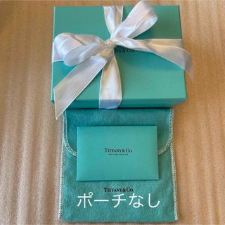 ティファニー(Tiffany & Co.)のティファニー 空箱 皮製品 取説 リボン(その他)