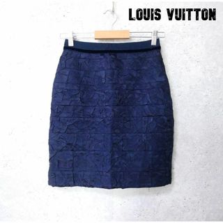 美品 Louis Vuitton シルクミックス シワ加工 サテン 膝丈スカート