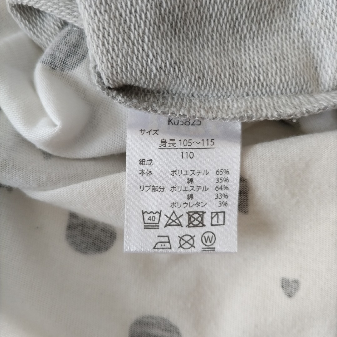 女児 ワンピース 110 キッズ/ベビー/マタニティのキッズ服女の子用(90cm~)(ワンピース)の商品写真