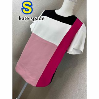 kate spade new york - 美品☆ kate spade トップス/カットソー  S