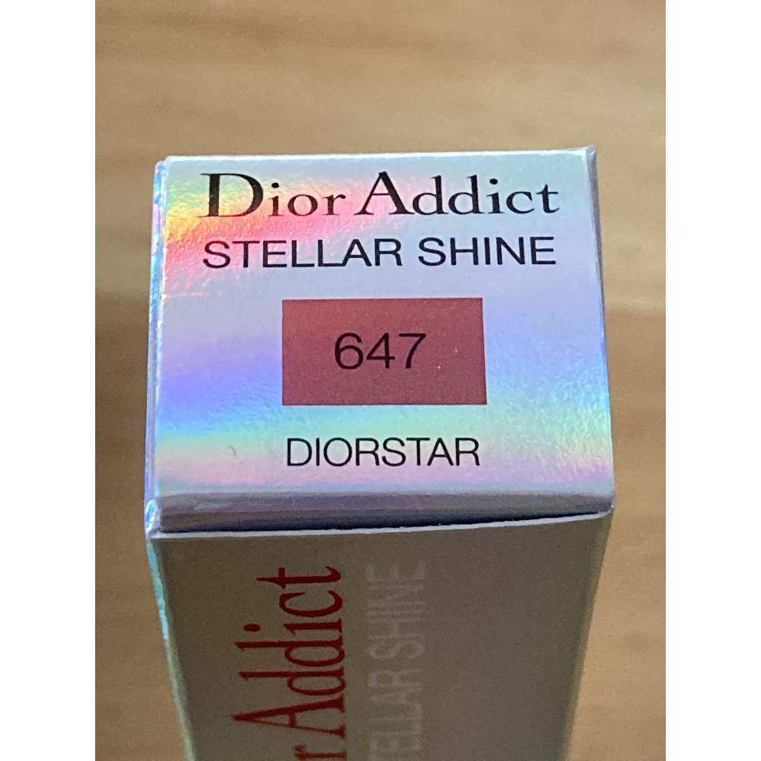 Dior(ディオール)のディオールアディクト ステラーシャイン647 コスメ/美容のベースメイク/化粧品(口紅)の商品写真