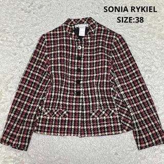 ソニアリキエル ジャケット/アウターの通販 400点以上 | SONIA RYKIEL ソニアリキエル ジャケット/アウターの通販 400点以上 | SONIA RYKIEL