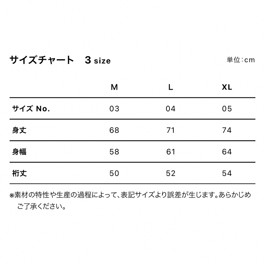 UnitedAthle(ユナイテッドアスレ)のスウェット半袖 ルーズフィット ラグラン 裏毛 綿【5195-01】M アッシュ メンズのトップス(スウェット)の商品写真