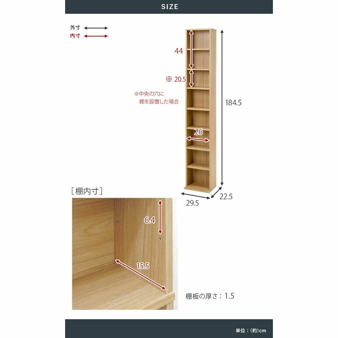 【色: ホワイト】萩原(Hagihara) 本棚 ブックシェルフ 本 収納 大容 インテリア/住まい/日用品の机/テーブル(その他)の商品写真