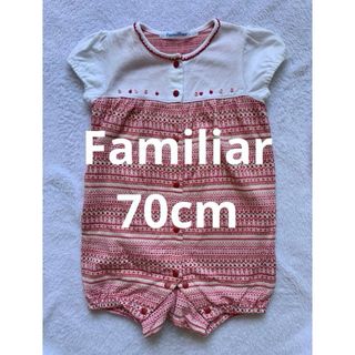 ファミリア(familiar)の美品 Familiar ファミリア りんご ロンパース 70cm 夏服(ロンパース)