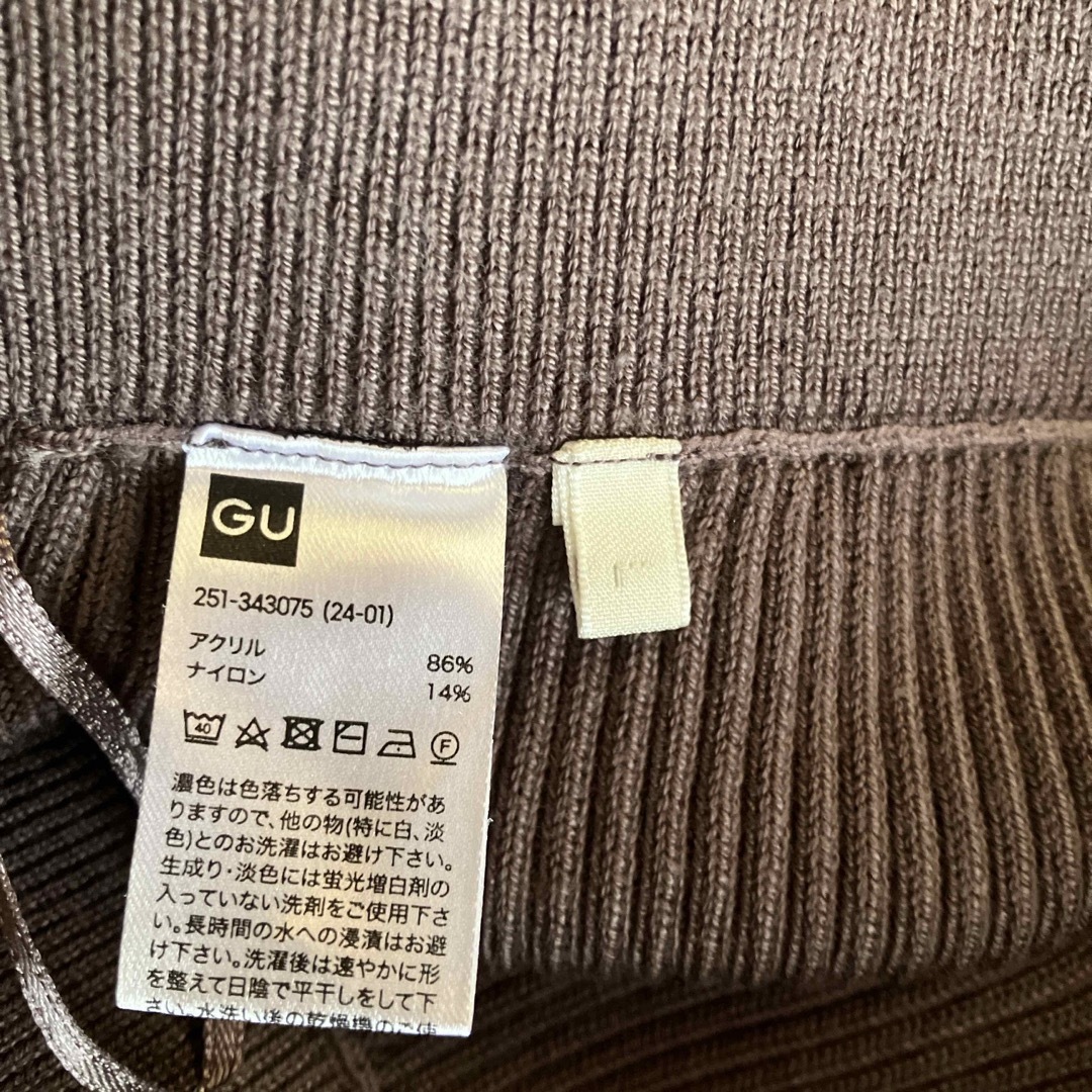 GU(ジーユー)のGU リブニットスカート レディースのスカート(ロングスカート)の商品写真