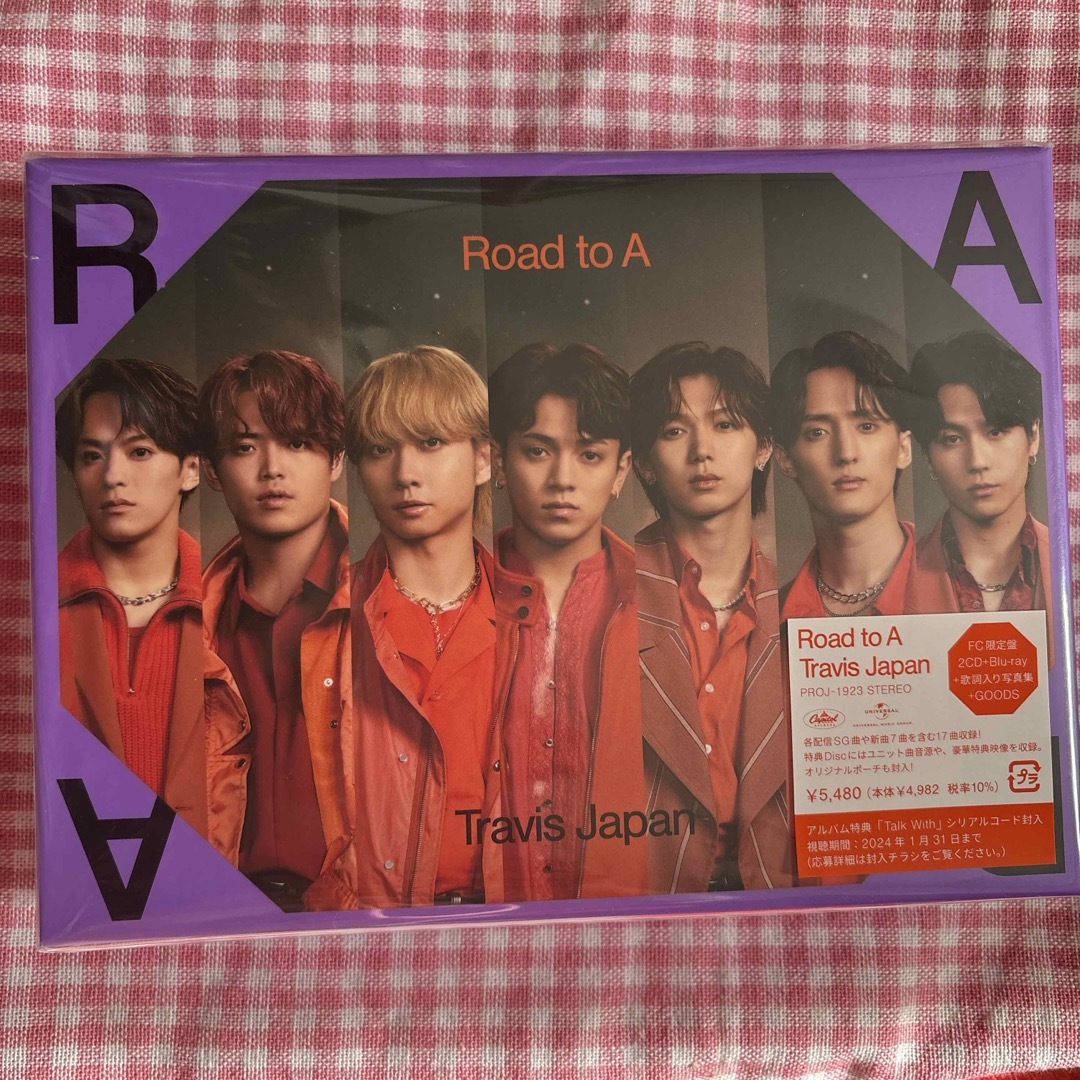 Johnny's(ジャニーズ)のRoad to A FC盤 エンタメ/ホビーのCD(その他)の商品写真