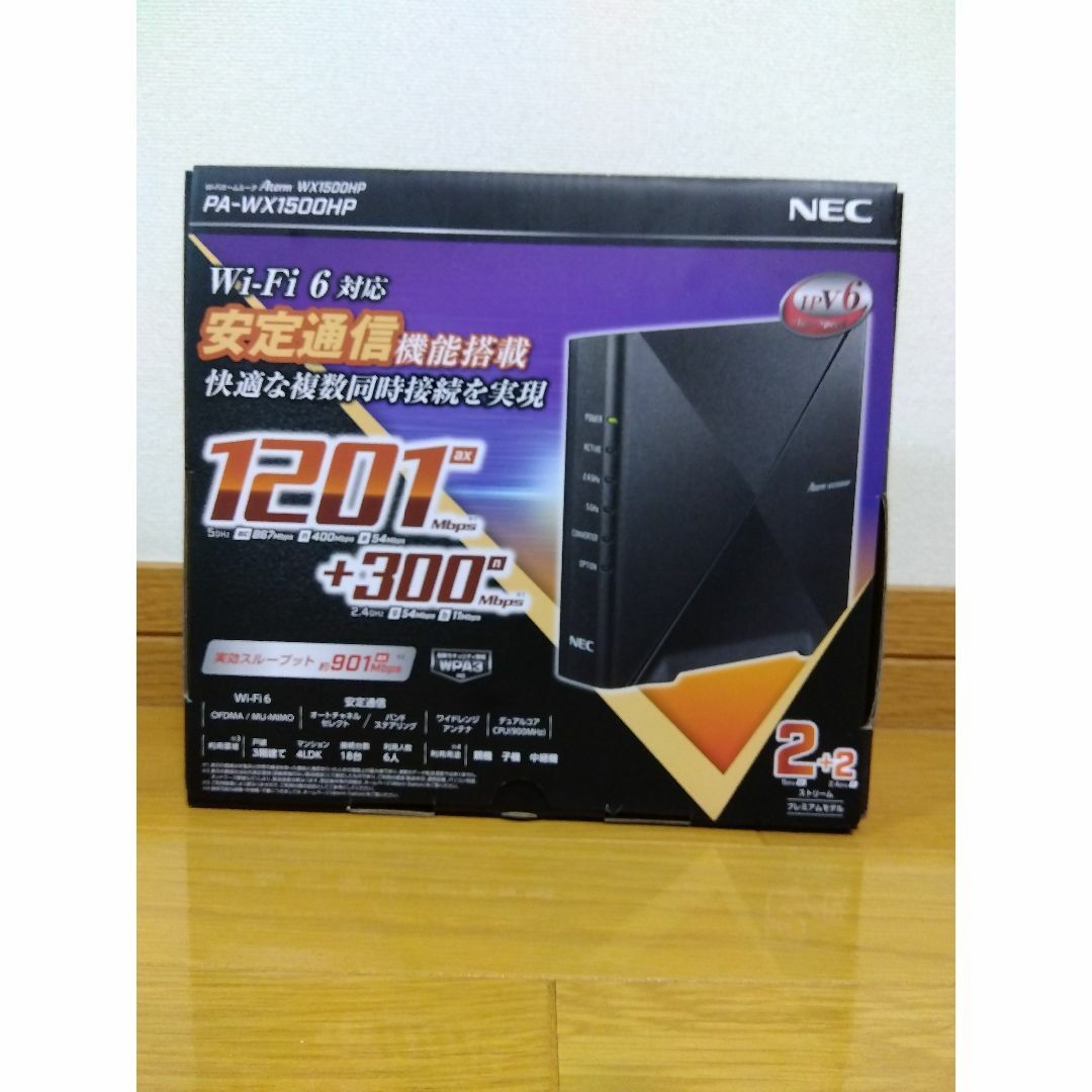 NEC(エヌイーシー)のNEC Wi-Fiルーター Aterm PA-WX1500HP スマホ/家電/カメラのPC/タブレット(PC周辺機器)の商品写真