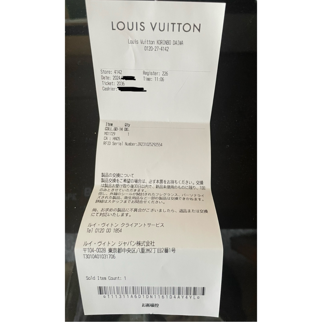 LOUIS VUITTON(ルイヴィトン)のLouis Vuitton ネックレス　新作 レディースのアクセサリー(ネックレス)の商品写真