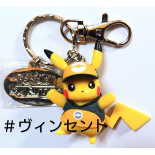 ポケモン 未使用 ポケモンユナイト ピカチュウキーホルダー ストラップ