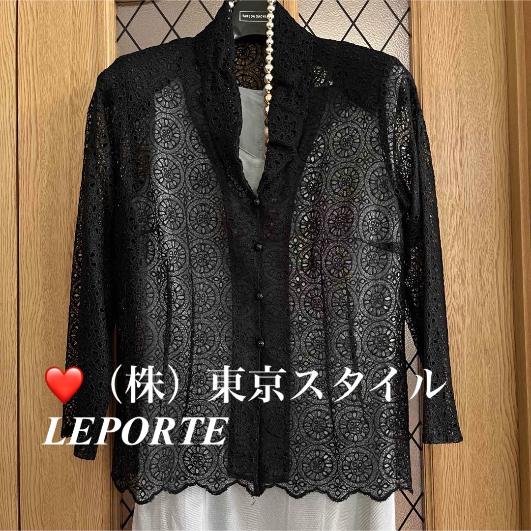 ❤️（株）東京スタイル　 LEPORTE レースジャケット❤️ レディースのジャケット/アウター(テーラードジャケット)の商品写真