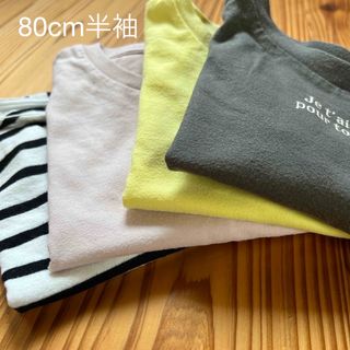 UNIQLO - 80cm Ｔシャツ