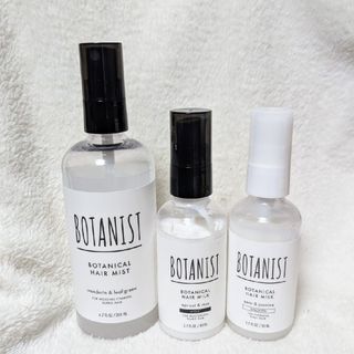 ボタニスト(BOTANIST)のボタニスト　ヘアケア３点セット(ヘアケア)