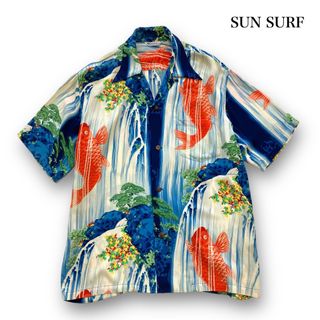 サンサーフ(Sun Surf)の【SUN SURF】サンサーフ スペシャルエディション 鯉の滝登り アロハシャツ(シャツ)