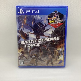 EARTH DEFENSE FORCE： IRON RAIN（アース ディフェン(家庭用ゲームソフト)