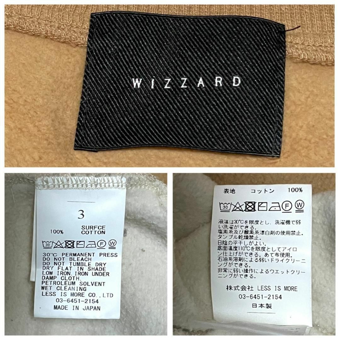 Wizzard(ウィザード)のWizzard カラーパネルジップスウェット サイズ3 ベージュ×オレンジ メンズのトップス(スウェット)の商品写真