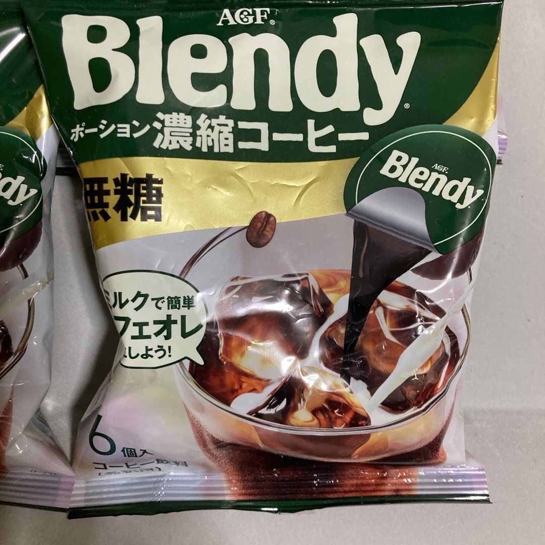 ブレンディ 食品/飲料/酒の飲料(コーヒー)の商品写真