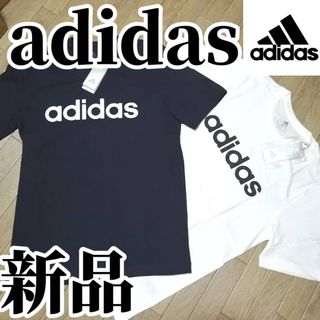 アディダス(adidas)の【大人気残りわずか】新品　アディダス　メンズ　Tシャツ　2枚セット　Lサイズ(Tシャツ/カットソー(半袖/袖なし))