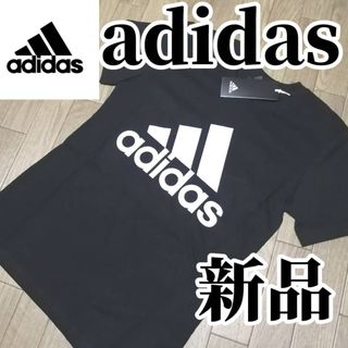 アディダス(adidas)の【大人気Tシャツ】新品　アディダス　レディース　Tシャツ　XLサイズ　ブラック(Tシャツ(半袖/袖なし))