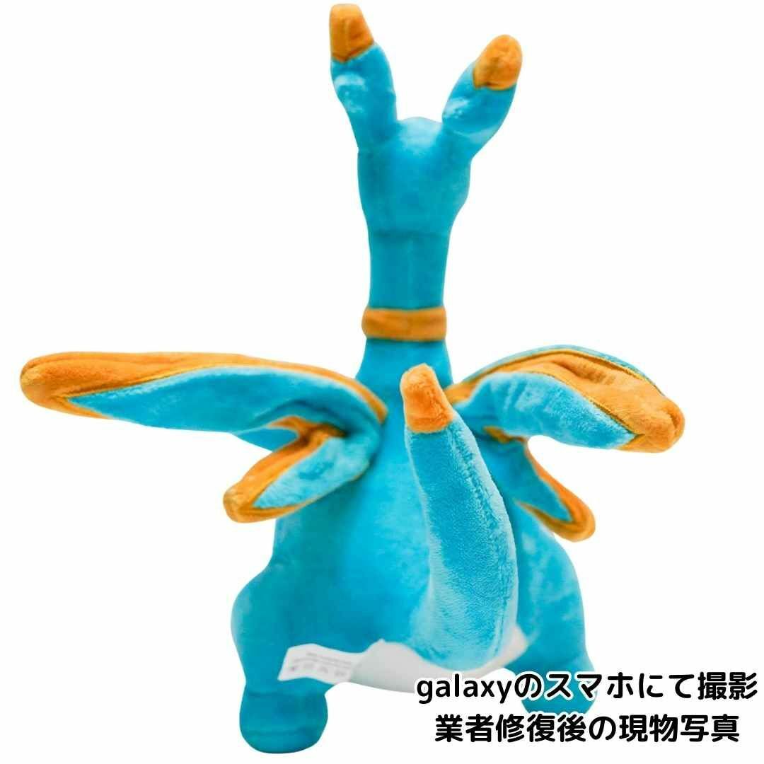 シルフィア ぬいぐるみ 大きい パルワールド 31cm 国内【残5限定