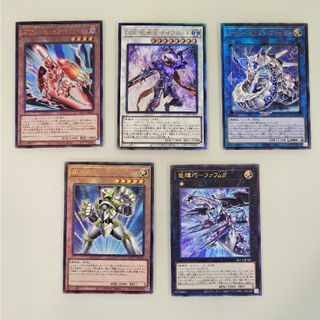 ユウギオウ(遊戯王)の遊戯王　レリーフ　まとめ売り　クオーターセンチュリークロニクル　プライド(シングルカード)