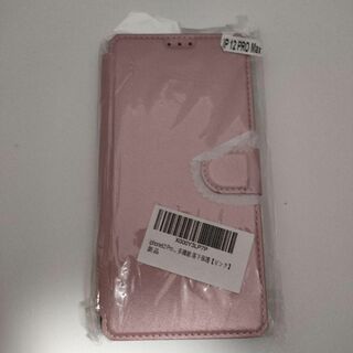 iPhone12PROMax対応手帳型ケース　（ピンク） 新品未使用 送料無料(iPhoneケース)