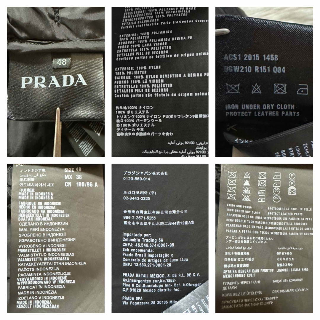 PRADA - 本物 美品 プラダ レザー三角タグ キルティング 中綿 PRADA - 本物 美品 プラダ レザー三角タグ キルティング 中綿