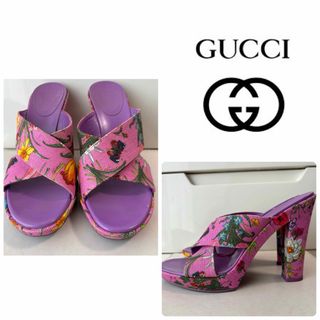 Gucci - GUCCI flora パープルキャンバス　サンダル