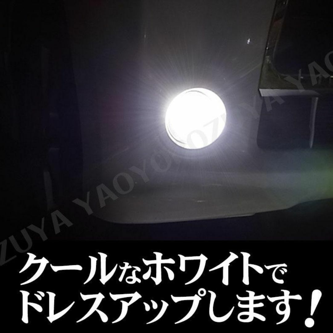 ハスラー （ LEDフォグランプ ） MR31S /MR41S　【 送料無料 】 自動車/バイクの自動車(車種別パーツ)の商品写真