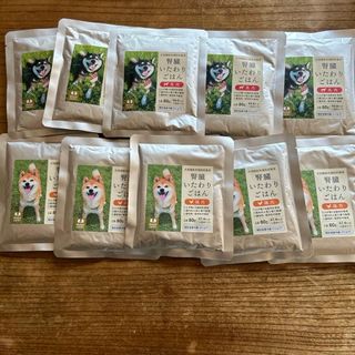 犬用腎臓いたわりごはん 鶏肉 馬肉 各80g×5袋(ペットフード)