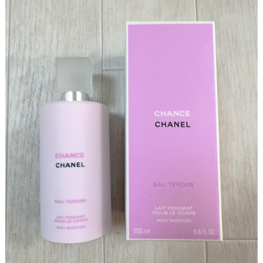 CHANEL(シャネル)のCHANEL  オータンドゥル　ボディモイスチャー　未使用 コスメ/美容のボディケア(ボディローション/ミルク)の商品写真