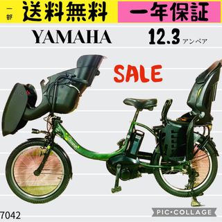 ヤマハ(ヤマハ)の7042ヤマハ3人乗り20インチ子供乗せ電動アシスト自転車(自転車本体)