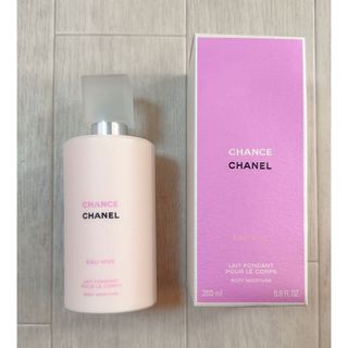 シャネル(CHANEL)のCHANEL  オーヴィーヴ　ボディモイスチャー　未使用(ボディローション/ミルク)