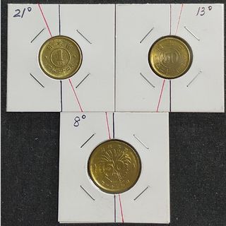 古銭 【エラーコイン 3枚】 傾打エラー 角度ズレエラー  黄銅貨3枚(貨幣)