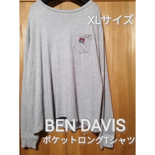 ベンデイビス(BEN DAVIS)のBEN DAVIS　XLサイズ　ポケットロゴロングTシャツ　グレー(Tシャツ/カットソー(七分/長袖))