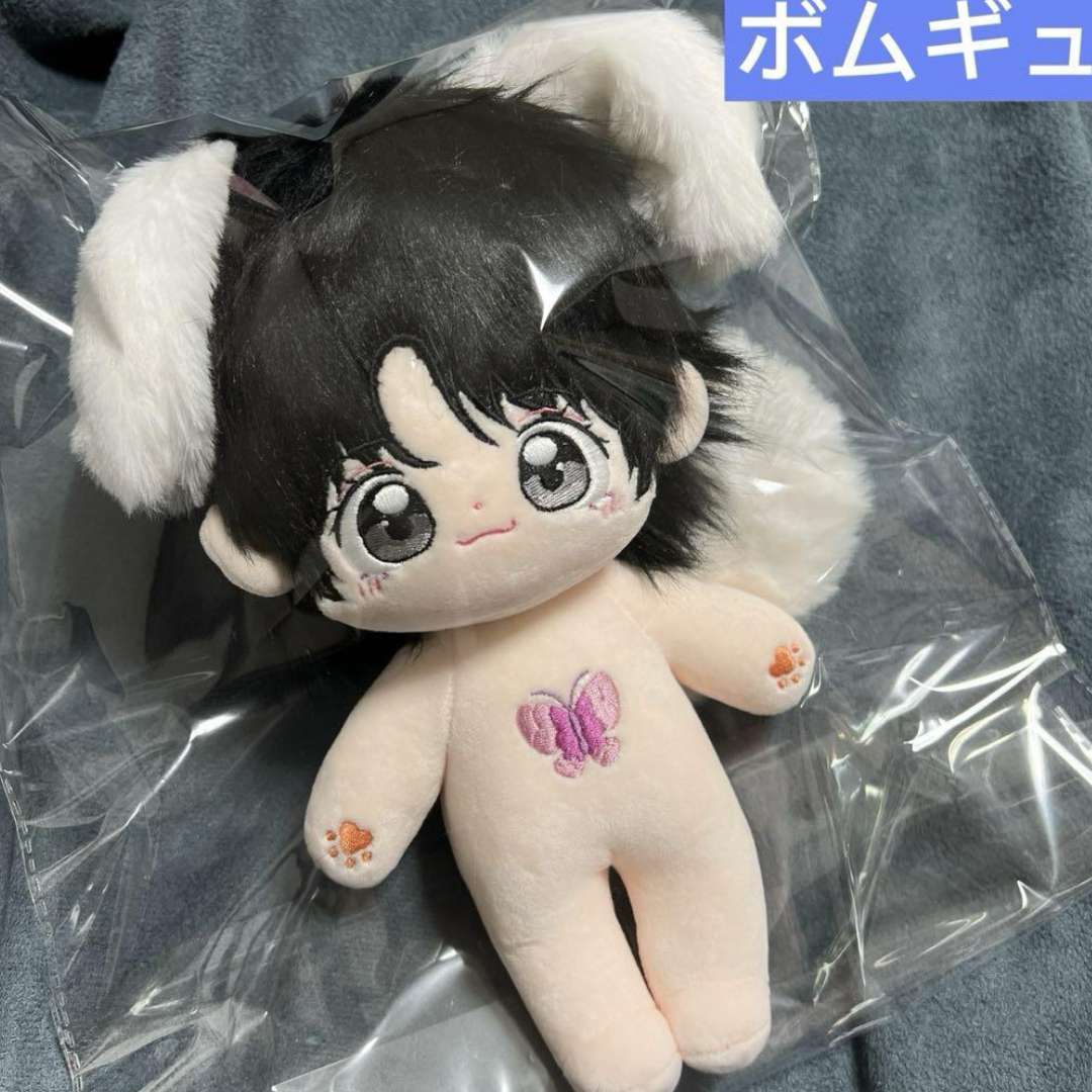 TXT ボムギュ ぬいぐるみ 20cm 新品 マスターの通販 by ラクワン TXT ボムギュ ぬいぐるみ 20cm 新品 マスターの通販 by ラクワン