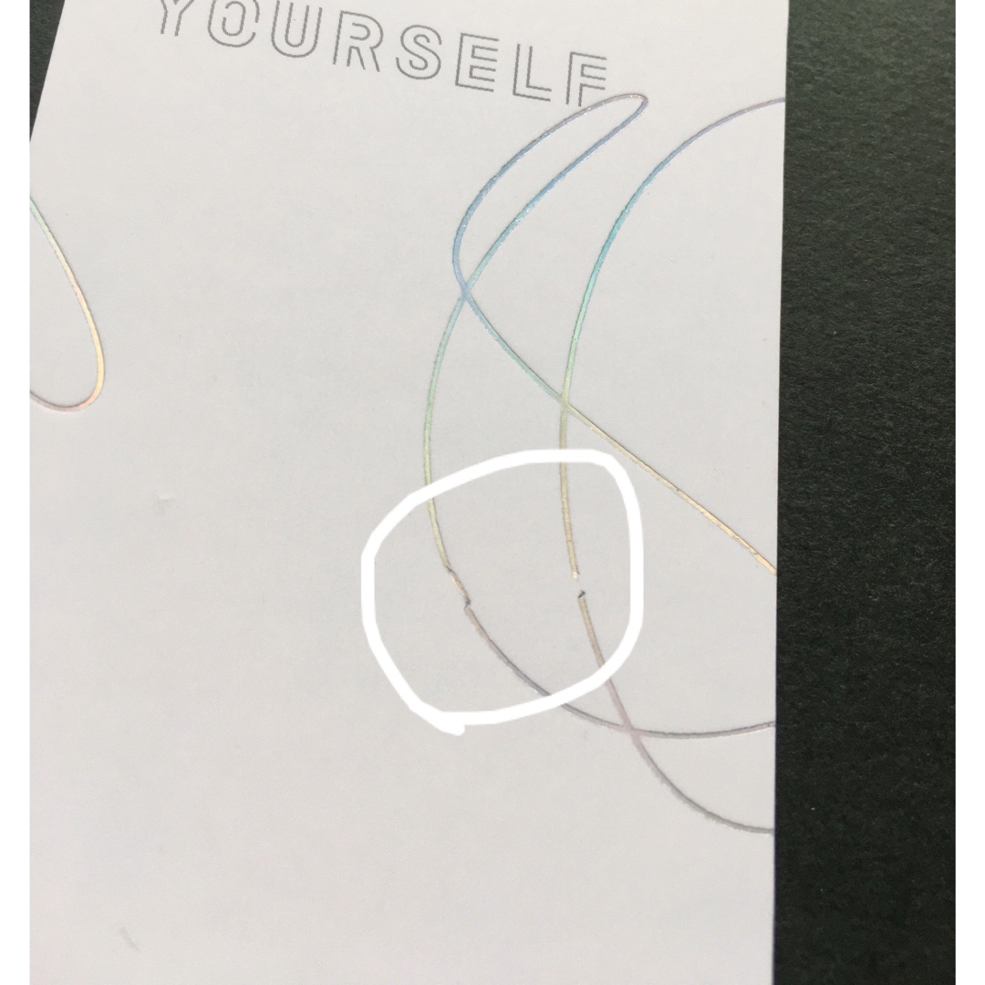 防弾少年団(BTS)(ボウダンショウネンダン)のBTSカード(53)グク　ジョングク　JK エンタメ/ホビーのタレントグッズ(アイドルグッズ)の商品写真
