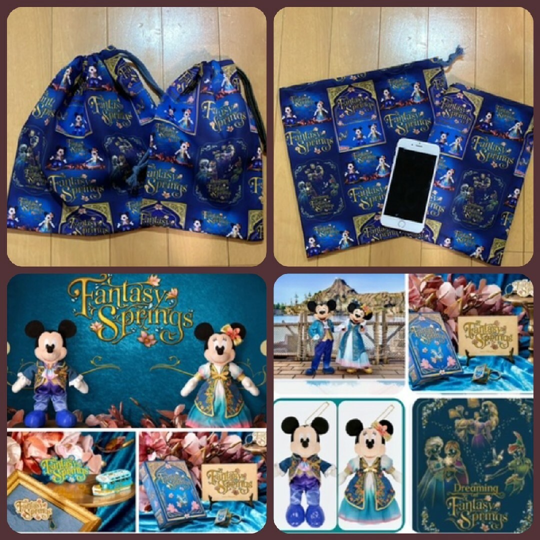 Disney(ディズニー)の本日のみ❗超大サービス！最新🌠ファンタジースプリングス　巾着セット レディースのファッション小物(ポーチ)の商品写真