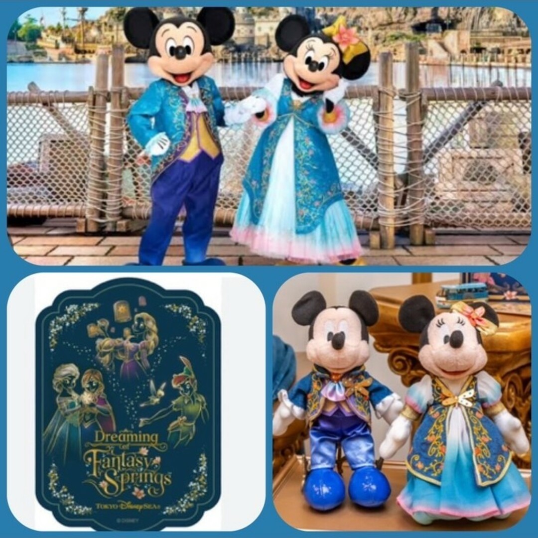 Disney(ディズニー)の本日のみ❗超大サービス！最新🌠ファンタジースプリングス　巾着セット レディースのファッション小物(ポーチ)の商品写真