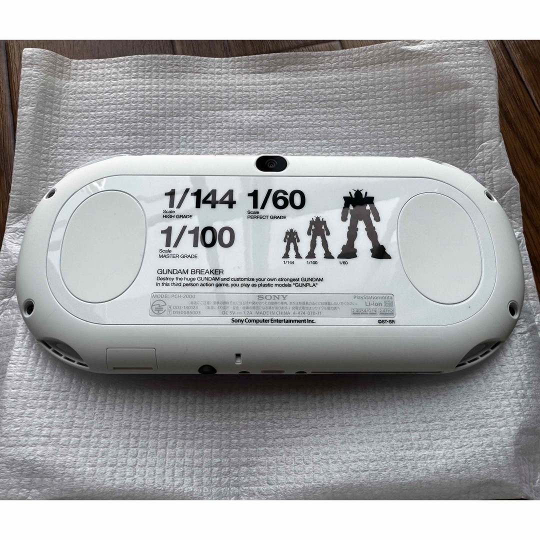 PlayStation Vita(プレイステーションヴィータ)のPLAYSTATION VITA2000 Gumdamモデル未使用・新品 エンタメ/ホビーのゲームソフト/ゲーム機本体(携帯用ゲーム機本体)の商品写真