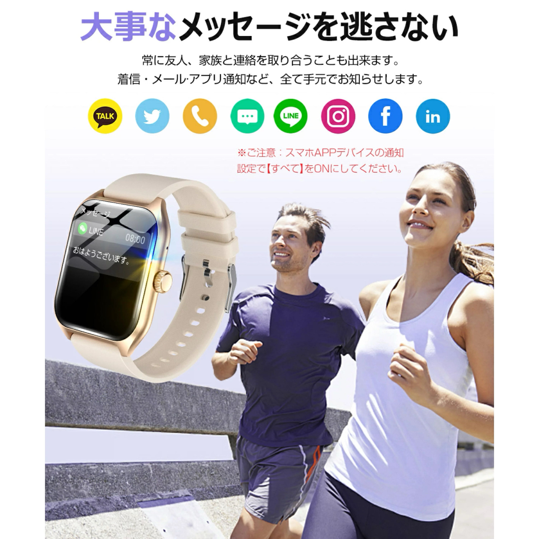 多機能✨スマートウォッチ 通話 Bluetooth 1.96インチ大画面 メンズの時計(腕時計(デジタル))の商品写真