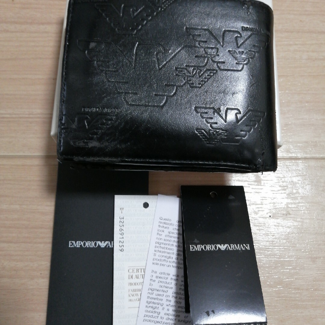 Emporio Armani(エンポリオアルマーニ)のEMPORIO ARMANI アルマーニ　メンズ　二つ折り財布 メンズのファッション小物(折り財布)の商品写真