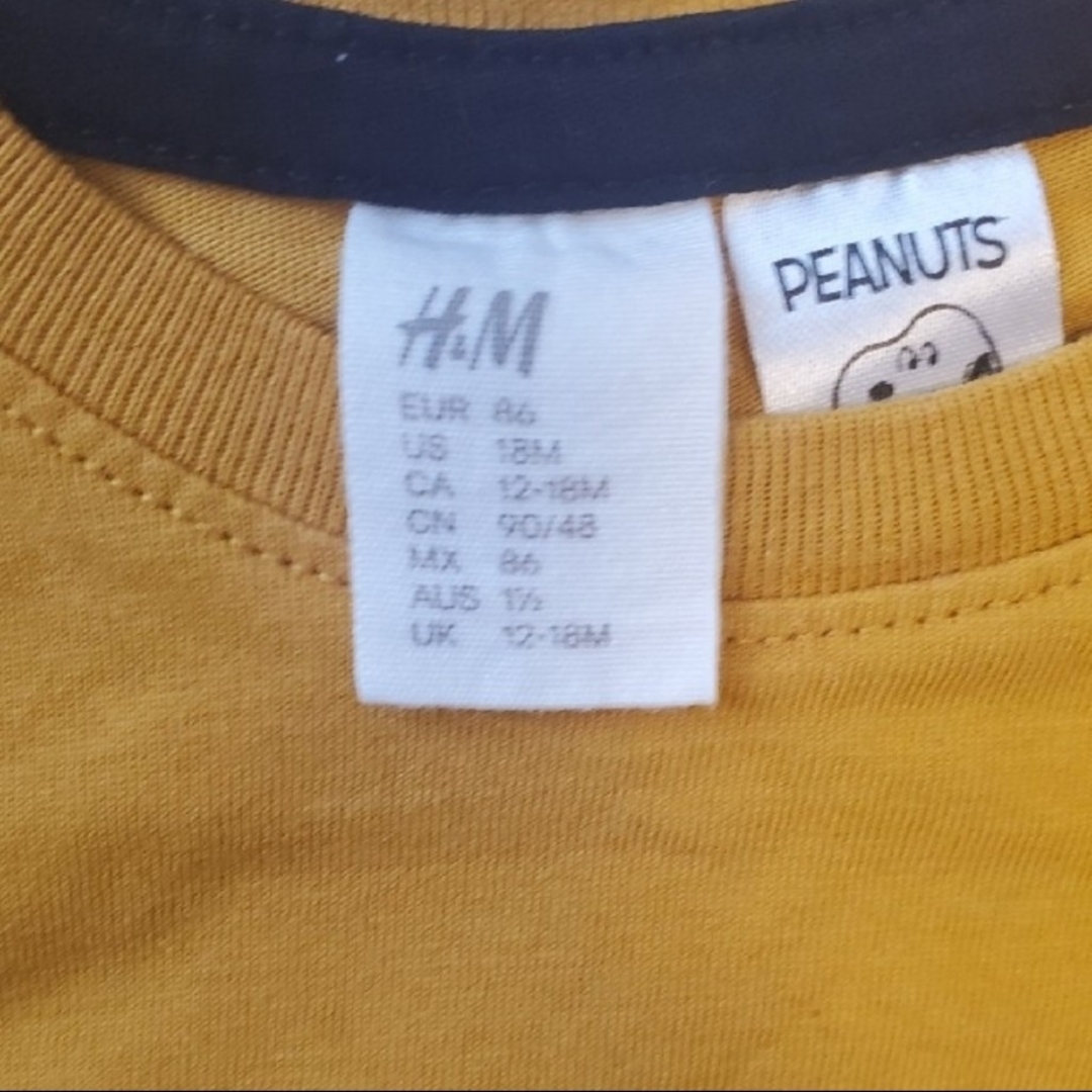 H&H(エイチアンドエイチ)のH＆M    キッズ スヌーピー ロンＴ 86cm キッズ/ベビー/マタニティのベビー服(~85cm)(Ｔシャツ)の商品写真