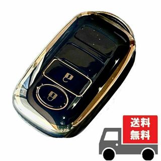 ダイハツ(ダイハツ)の★送料無料★ダイハツ用 キーケース キーカバー★ブラック２ボタン★(車内アクセサリ)