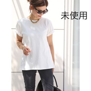 DEUXIEME CLASSE - 【タグ付き未使用】CELERI/セルリ AラインTシャツ　ドゥーズィエムクラス 