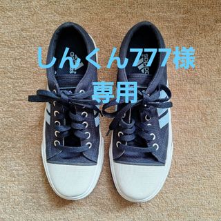 アディダス(adidas)のアディダススニーカー 25.0cm(スニーカー)