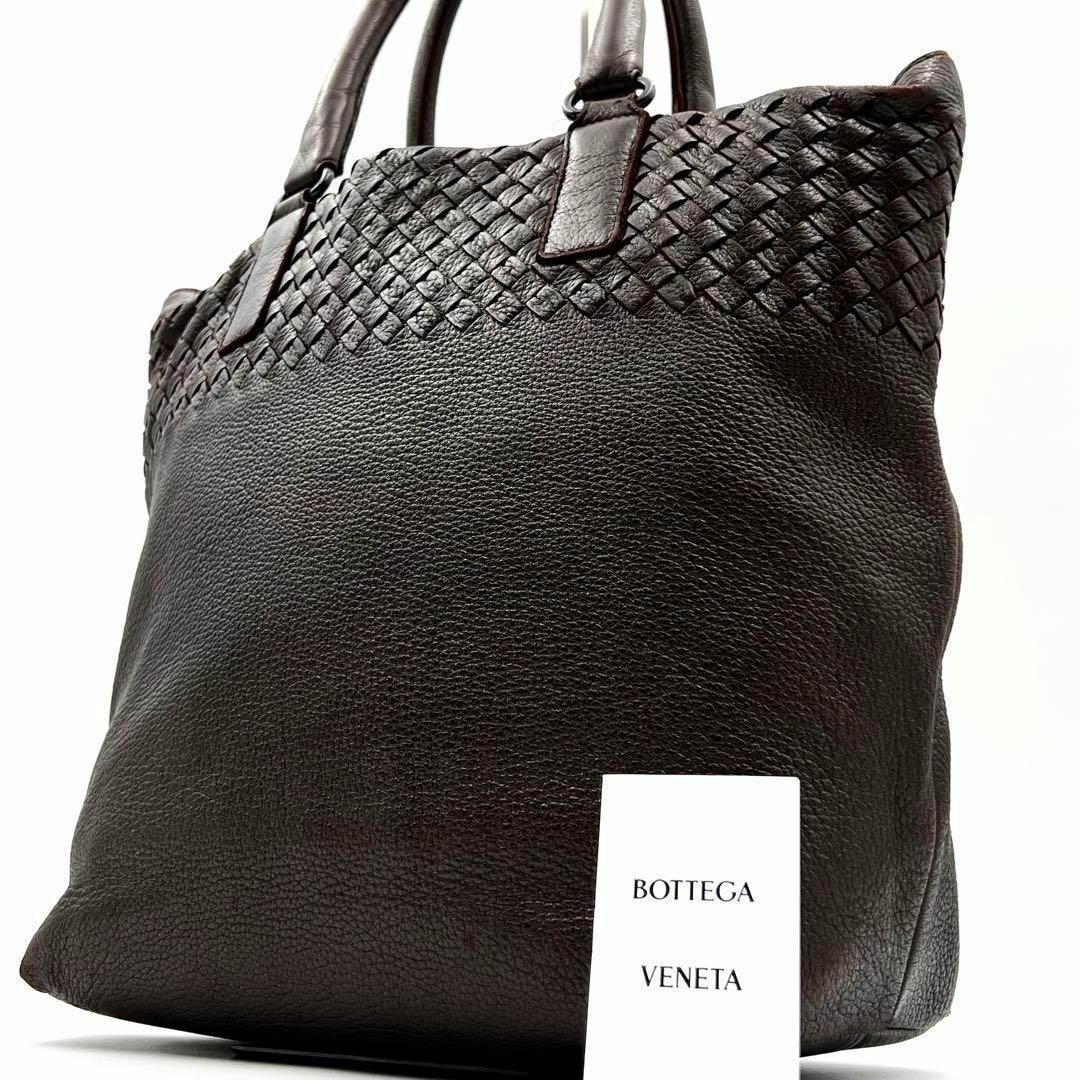 Bottega Veneta(ボッテガヴェネタ)の《美品》A4可 ボッテガヴェネタ イントレチャート レザー トートバッグ レディースのバッグ(トートバッグ)の商品写真