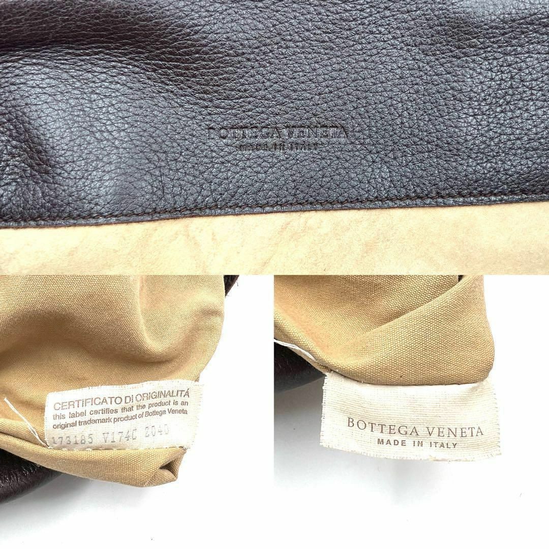 Bottega Veneta(ボッテガヴェネタ)の《美品》A4可 ボッテガヴェネタ イントレチャート レザー トートバッグ レディースのバッグ(トートバッグ)の商品写真