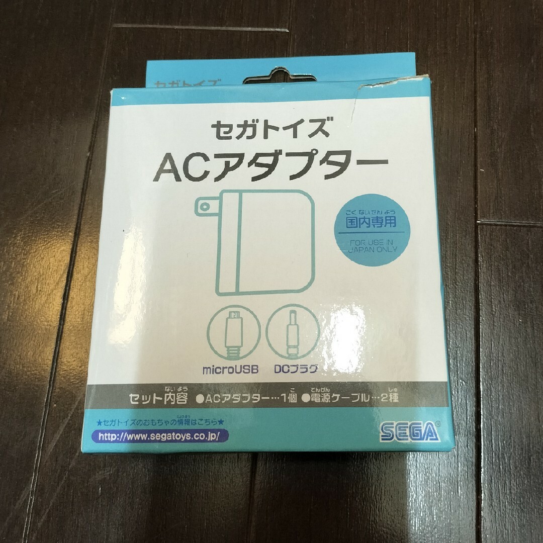 SEGA(セガ)の別売アダプター付☆マウスできせかえ！すみっコぐらしパソコン キッズ/ベビー/マタニティのおもちゃ(その他)の商品写真